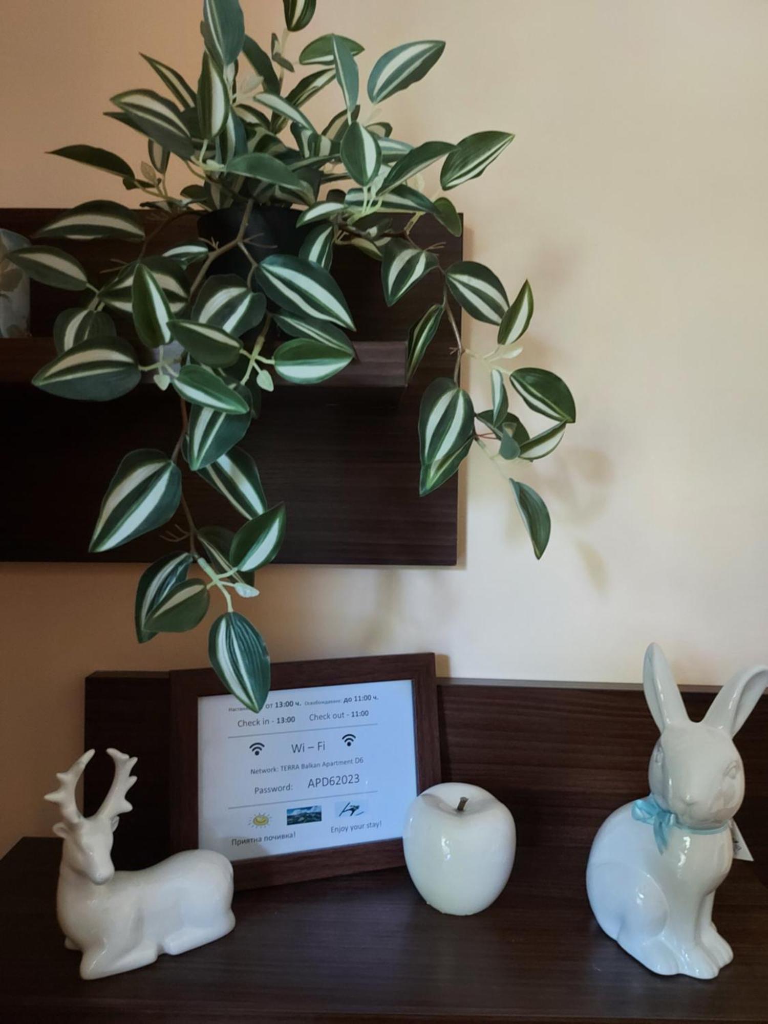 Terra Complex -D6 - Balkan Private Apartment-Spa Sking Golf And Relax Bansko Room photo